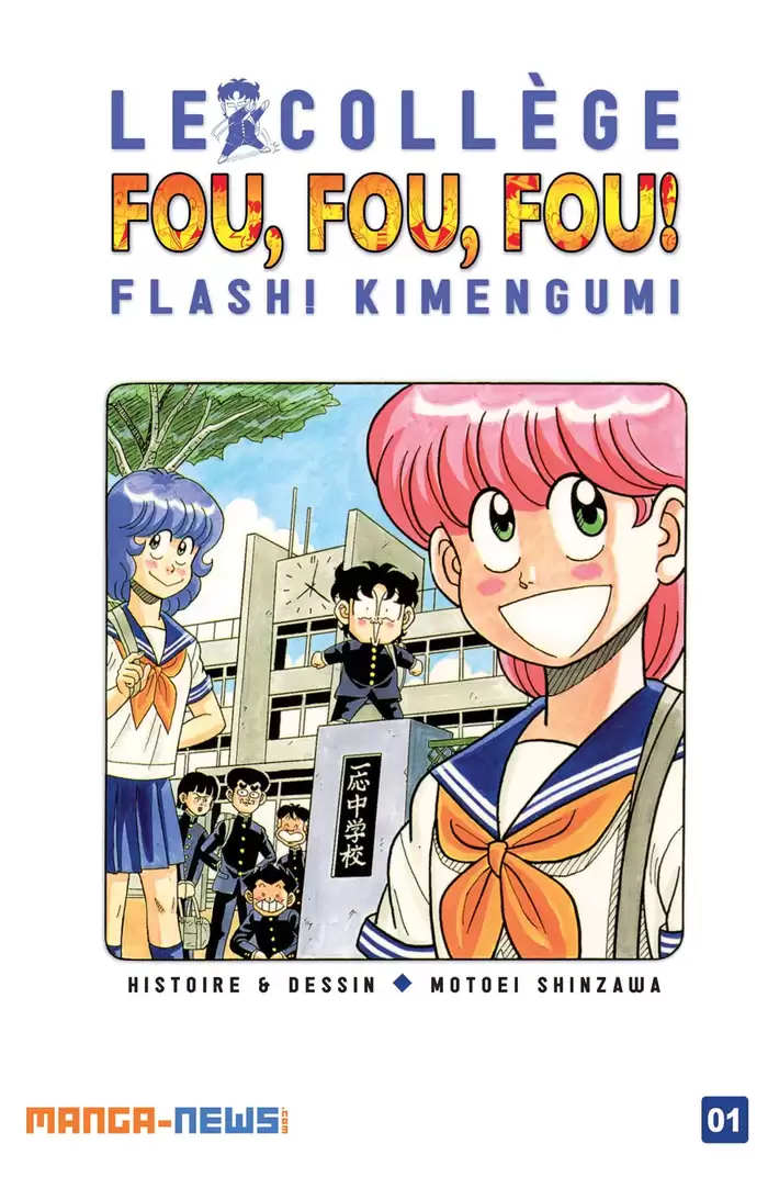 Le Collège Fou Fou Fou! – Flash! Kimengumi Scan