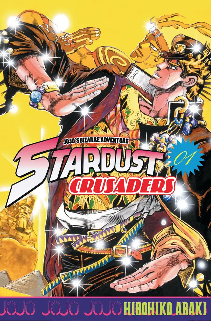JoJo’s Bizarre Adventure : Stardust Crusaders Scan VF