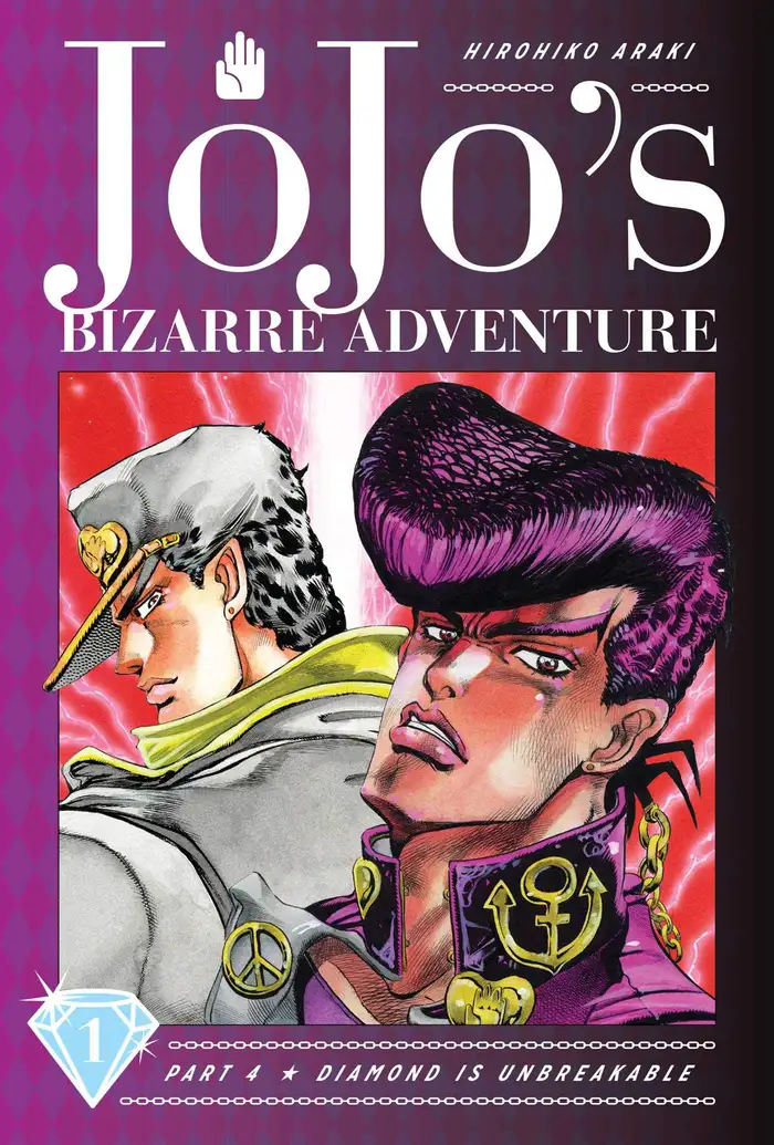 JoJo’s Bizarre Adventure : Diamond is Unbreakable Scan
