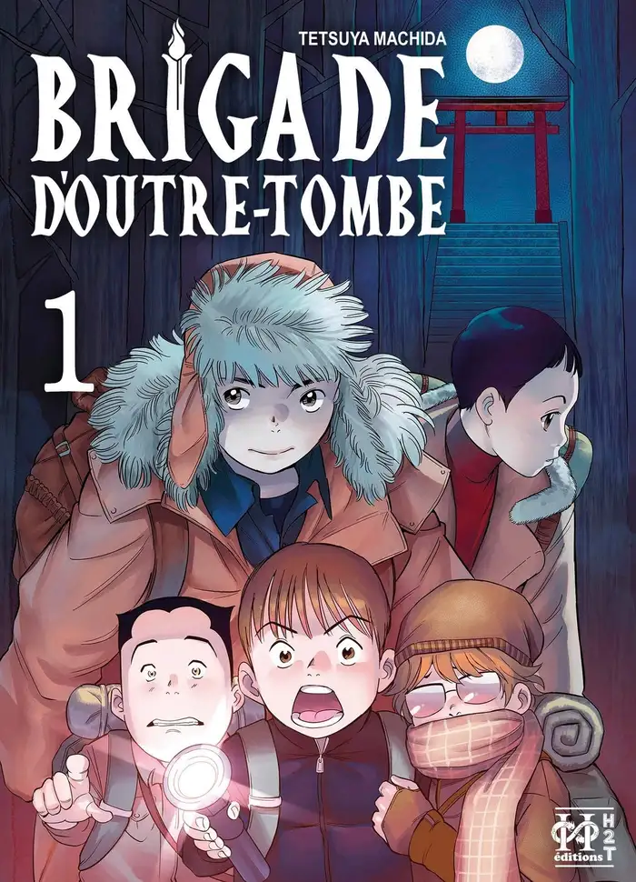 Brigade d’outre-tombe Scan