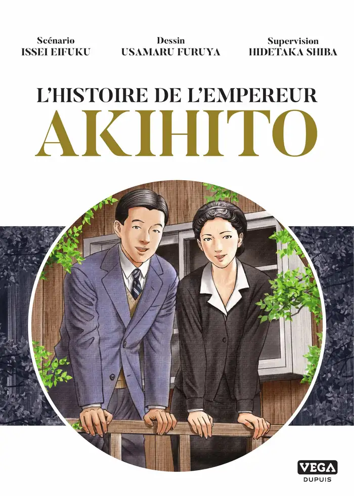 L’Histoire de l’empereur Akihito Scan