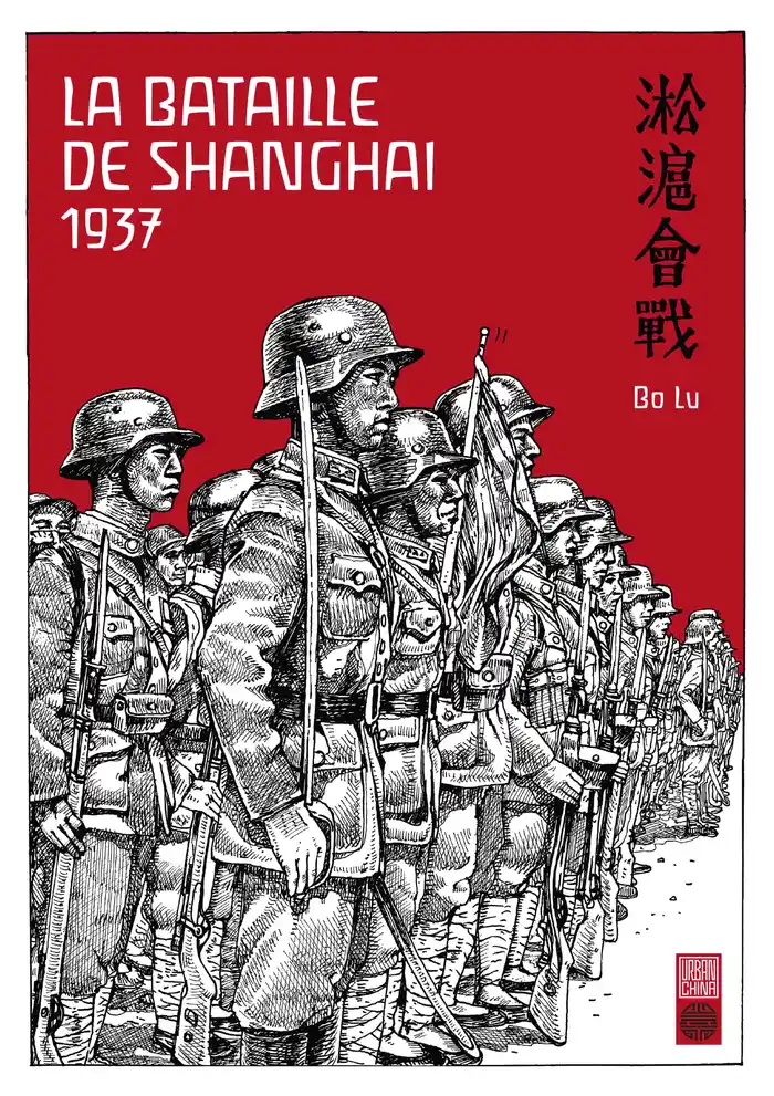 La Bataille de Shanghai : 1937 Scan VF