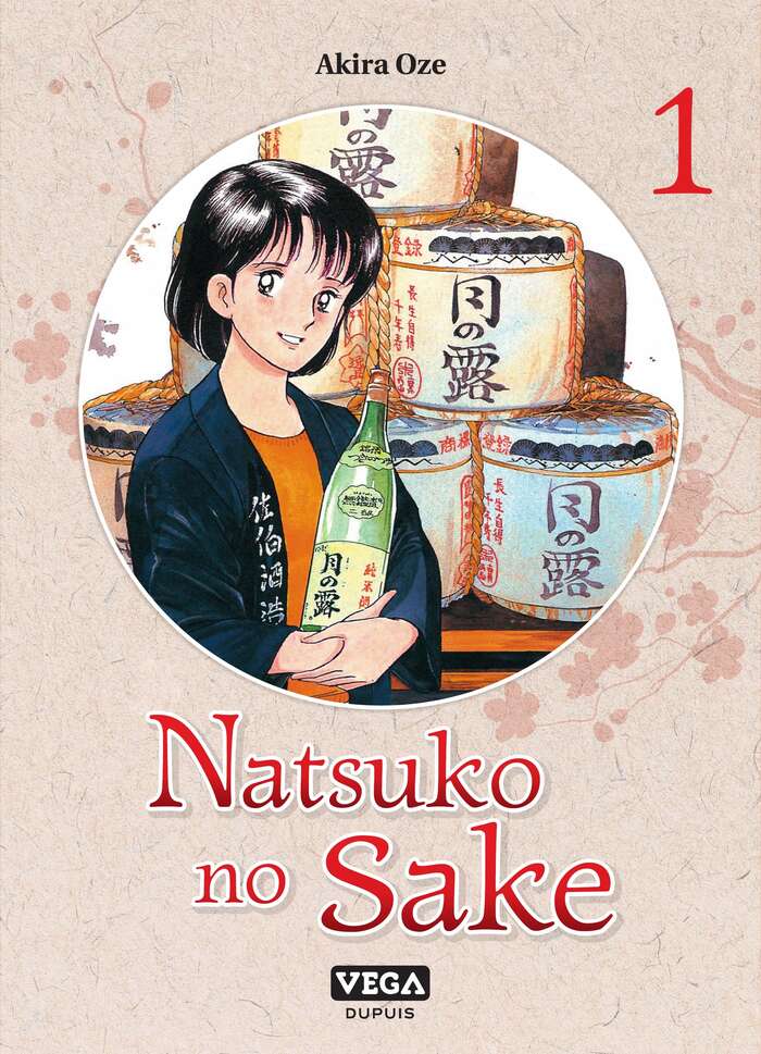 Natsuko no Sake Scan