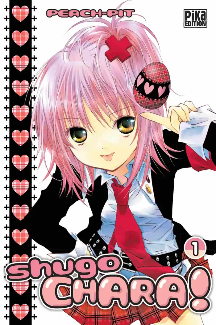 Shugo Chara! Scan