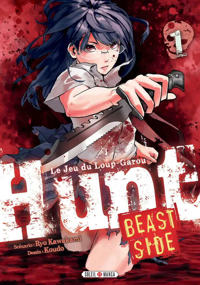 Hunt – Beast Side Scan VF