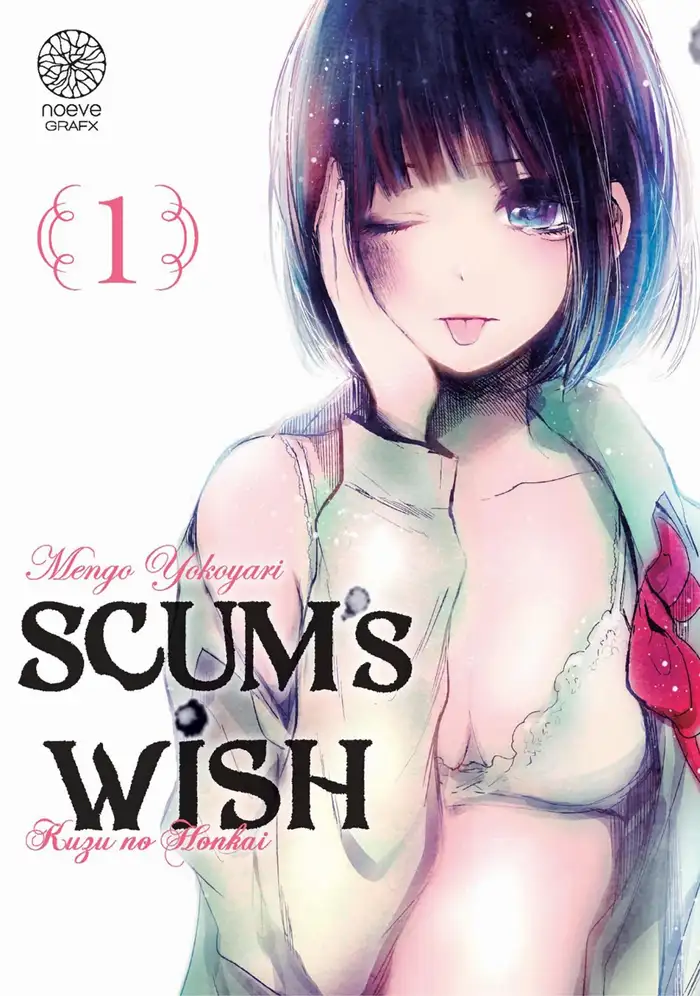 Scum’s Wish Scan