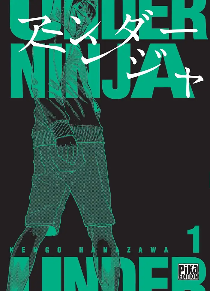 Under Ninja Scan
