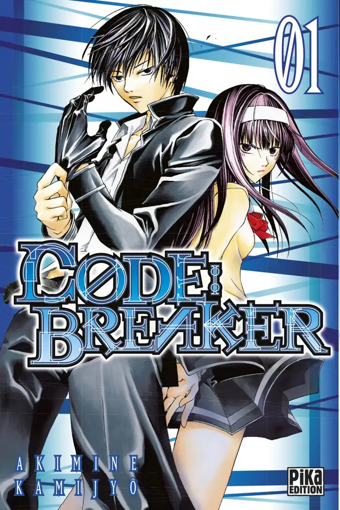 Code:Breaker Scan