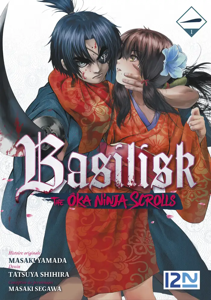 Basilisk – The Ôka Ninja Scrolls Scan VF
