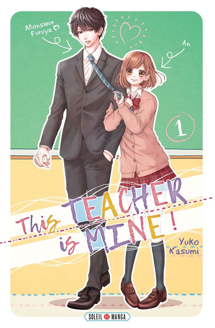 This Teacher is Mine! Scan VF