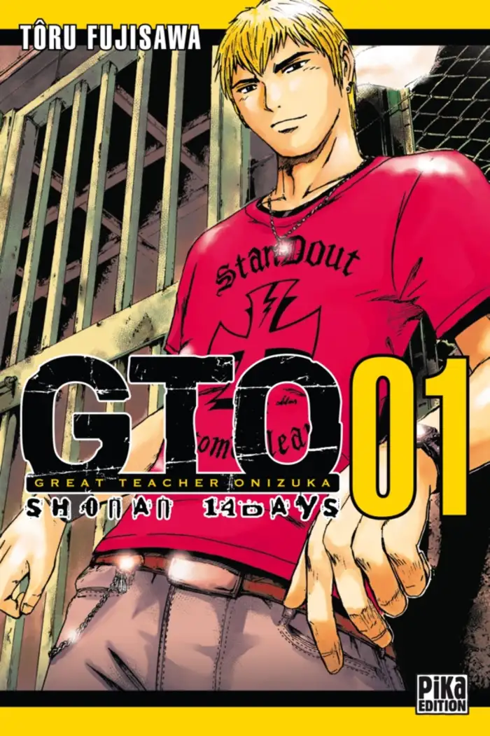 GTO – Shonan 14 Days Scan