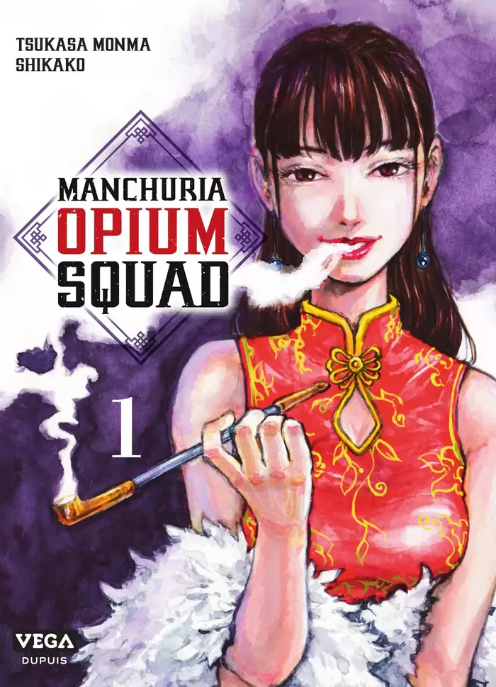 Manchuria Opium Squad Scan