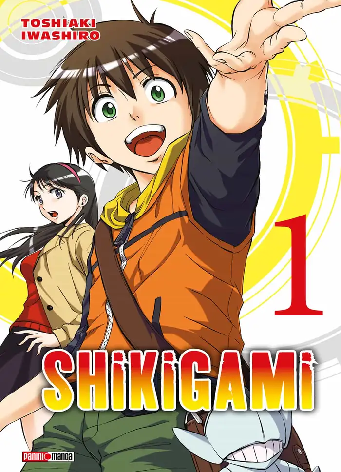 Shikigami Scan