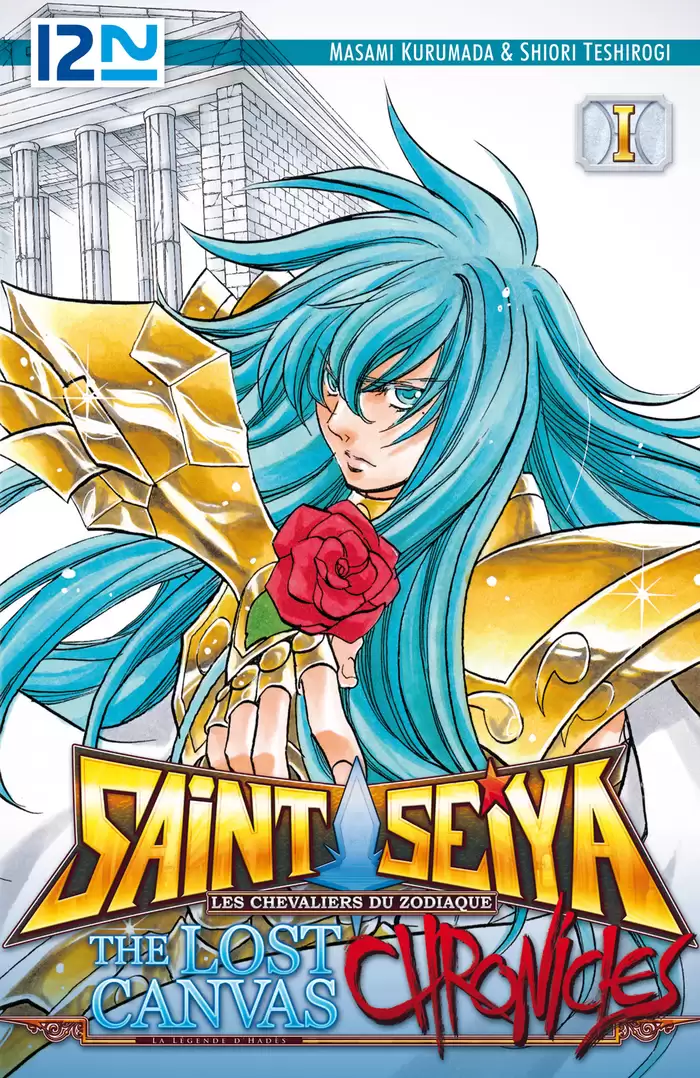 Saint Seiya – The Lost Canvas – Chronicles Scan