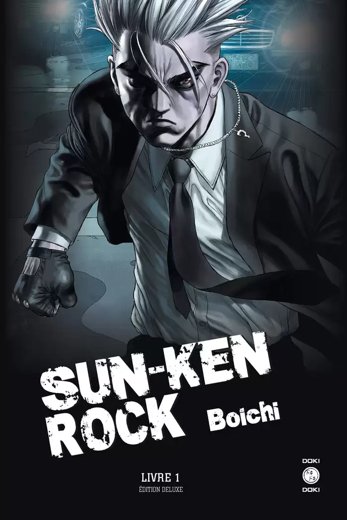 Sun-Ken Rock Scan