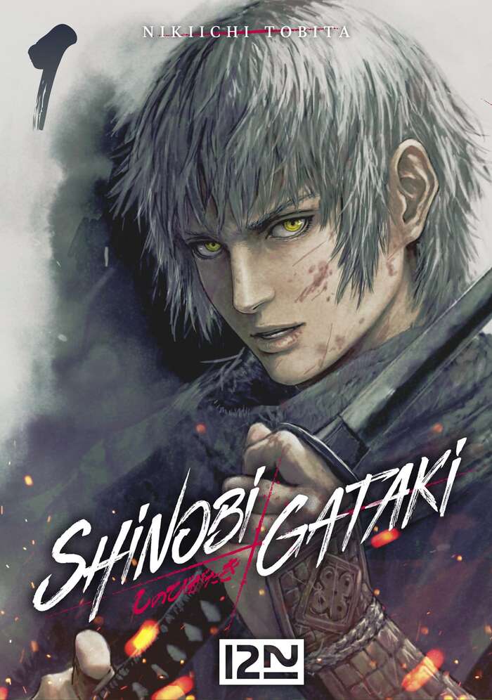 Shinobi Gataki Scan