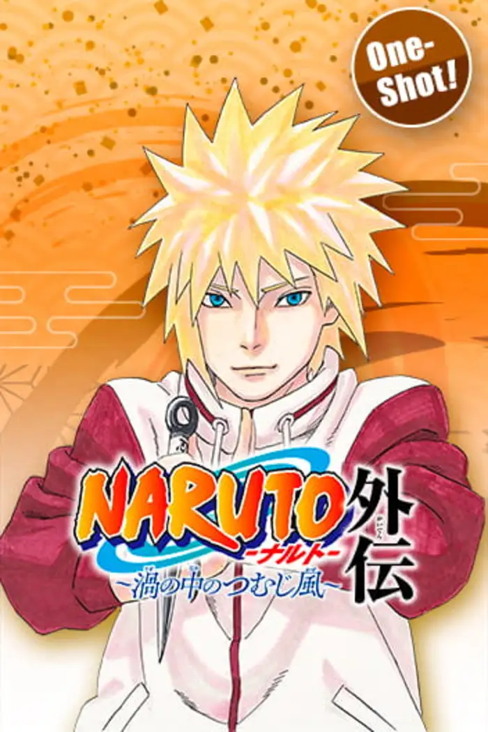Naruto Gaiden – la spirale au coeur du tourbillon Scan