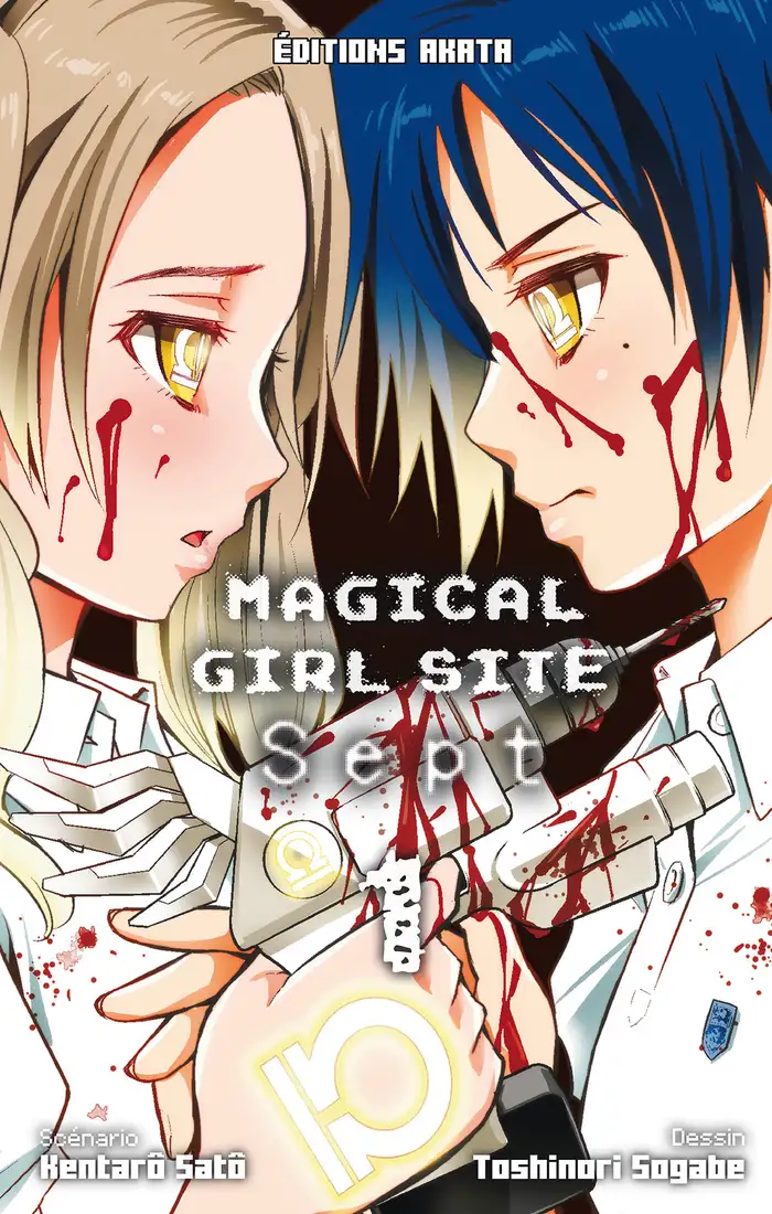 Magical Girl Site Sept Scan