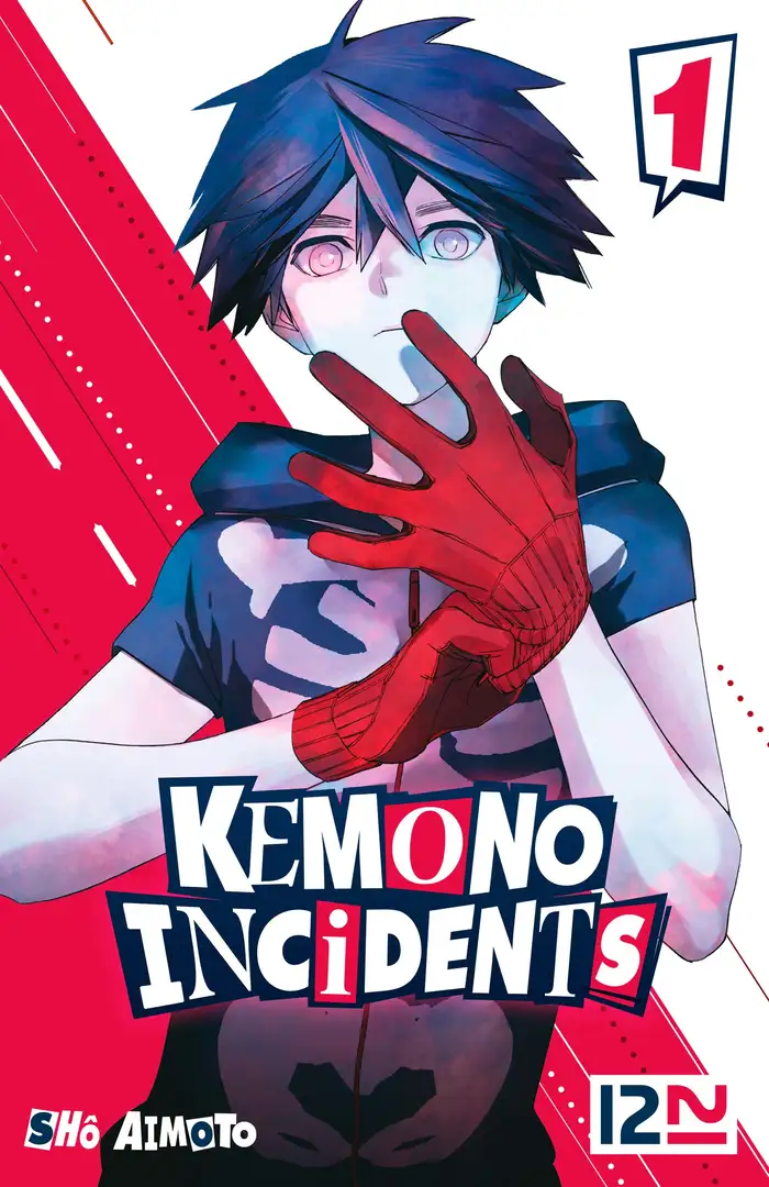 Kemono Incidents Scan