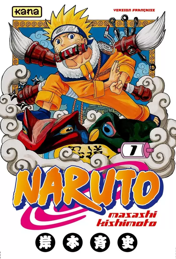 Naruto Scan
