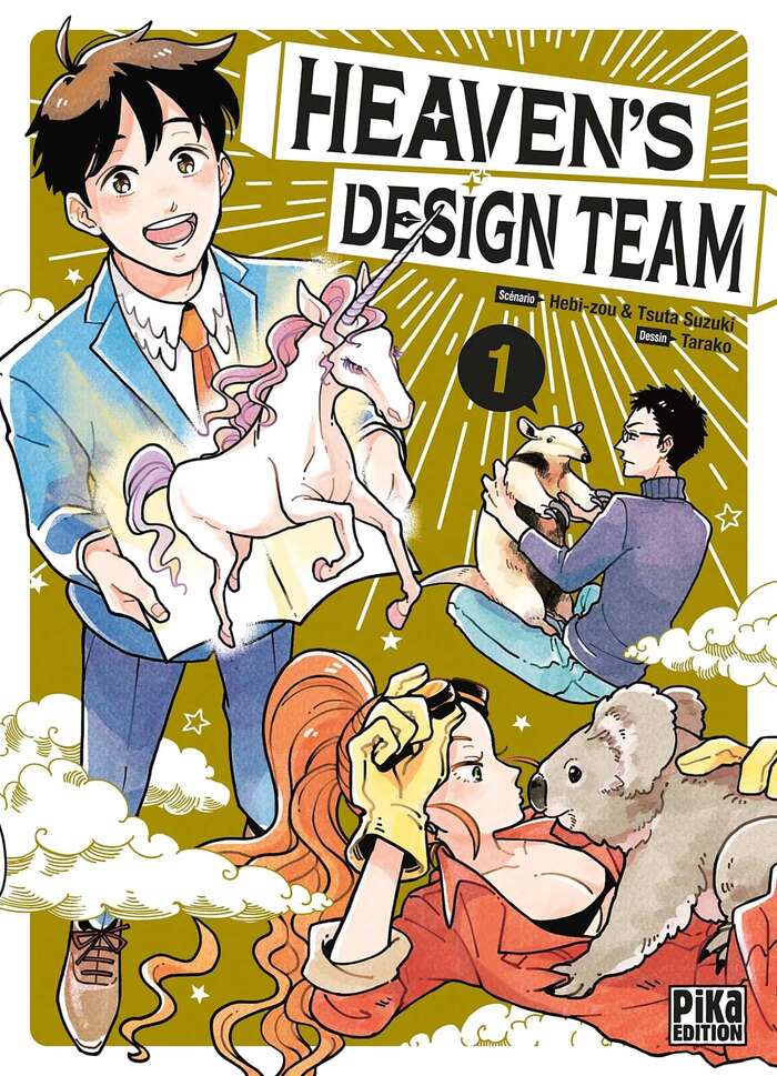 Heaven’s Design Team Scan