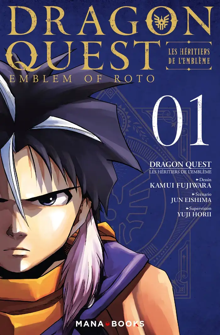 Dragon Quest – Les Héritiers de l’Emblème Scan