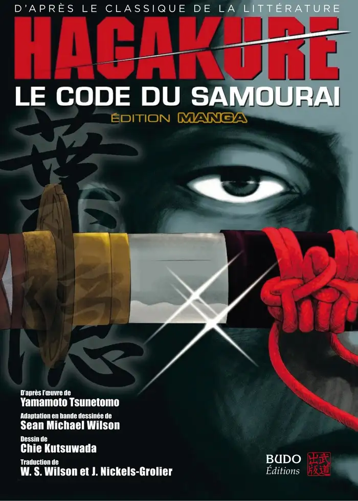 Hagakure : Le code du samouraï Scan VF