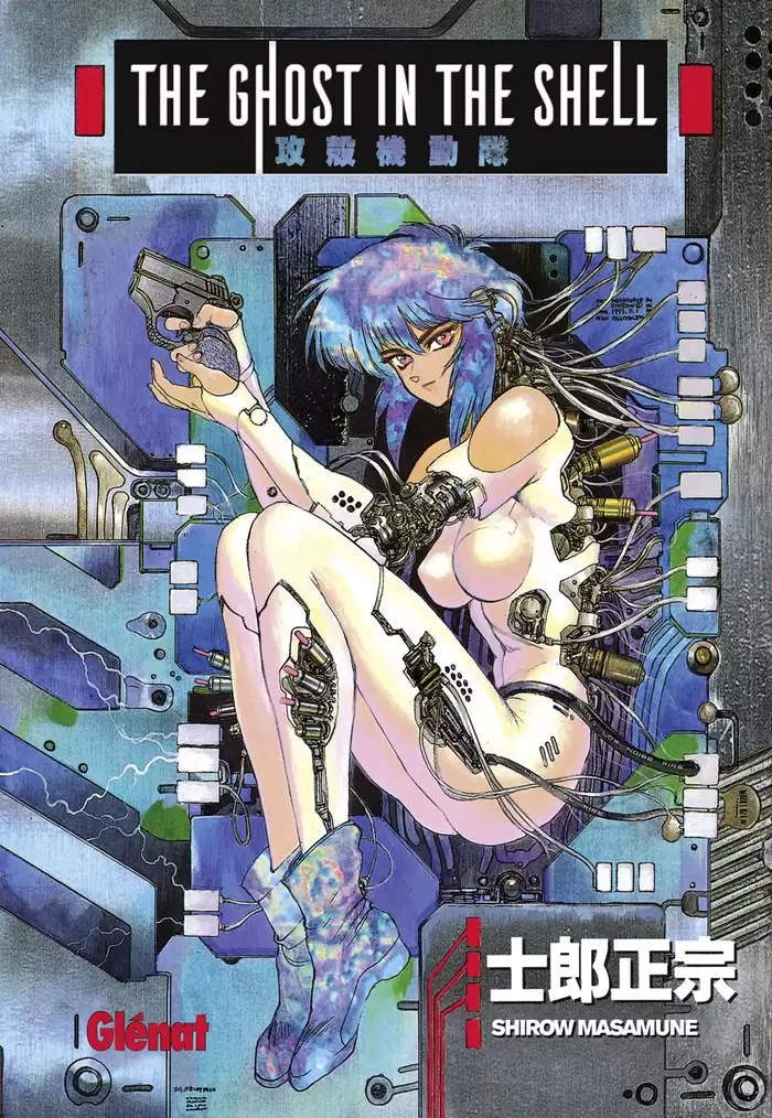 Ghost in the Shell – Perfect Edition Scan