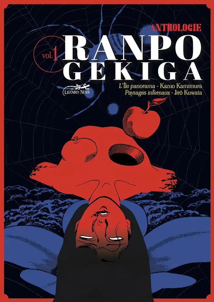 Ranpo Gekiga – L’anthologie Scan