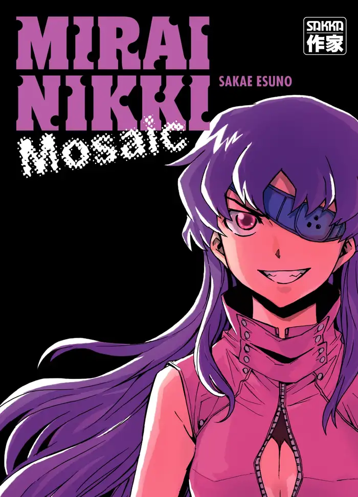 Mirai Nikki – Mosaic Scan