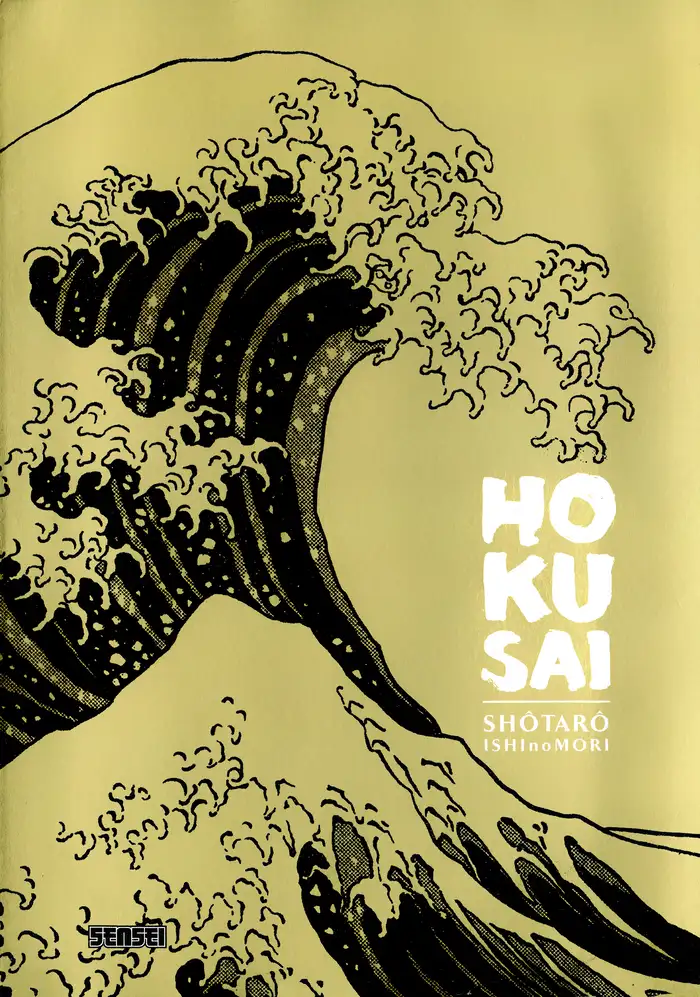 Hokusai Scan