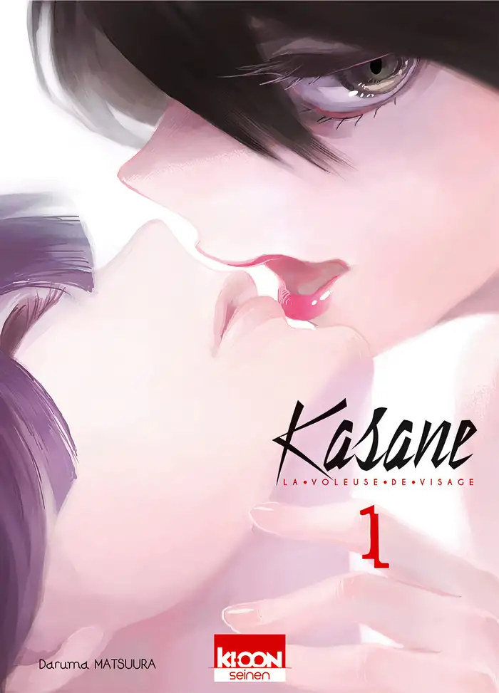 Kasane – La voleuse de visage Scan