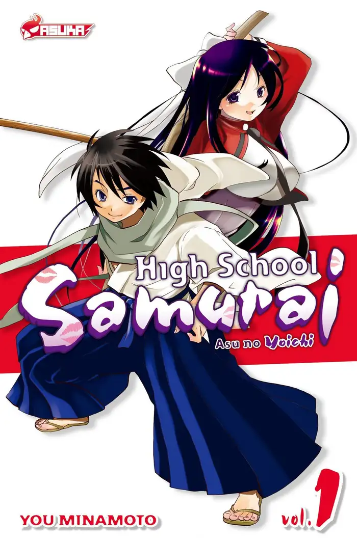 High School Samurai Scan VF