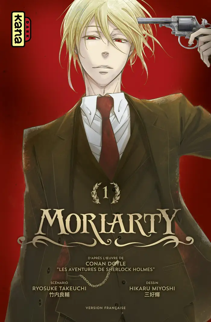 Moriarty Scan