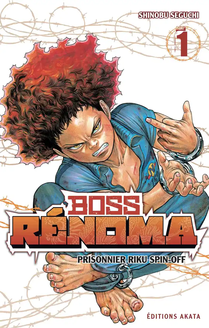 Boss Renoma Scan