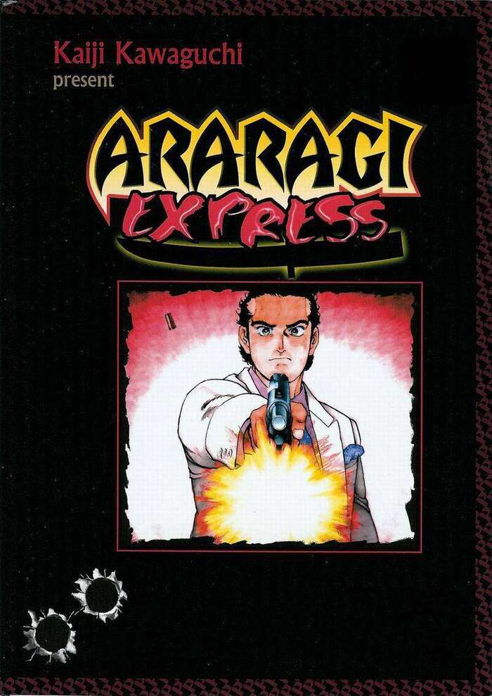 Araragi Express Scan